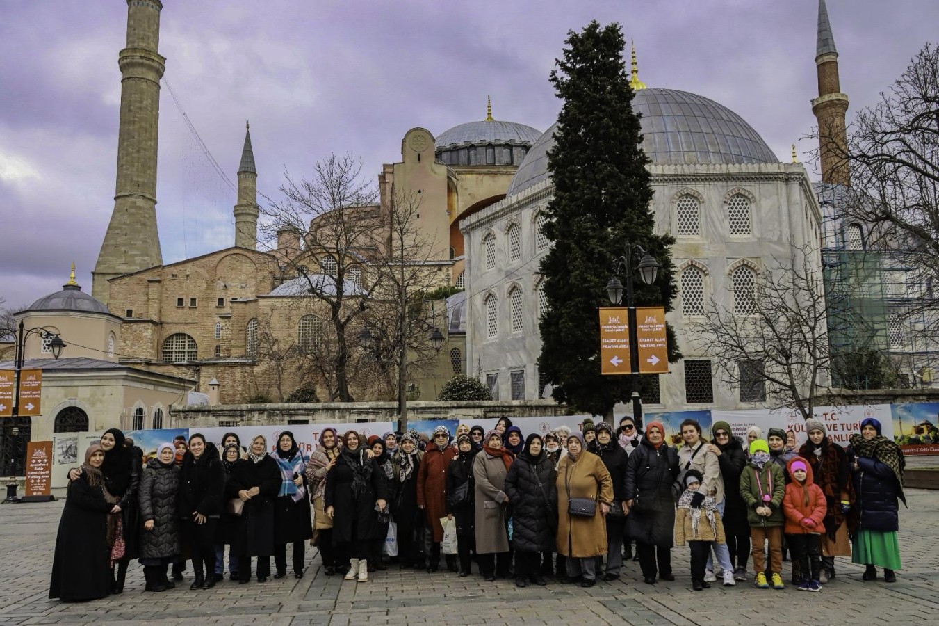 YALOVA BELEDİYESİ CAMİLERE GEZİ DÜZENLEDİ